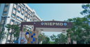 Entrance of NIEPMD Campus