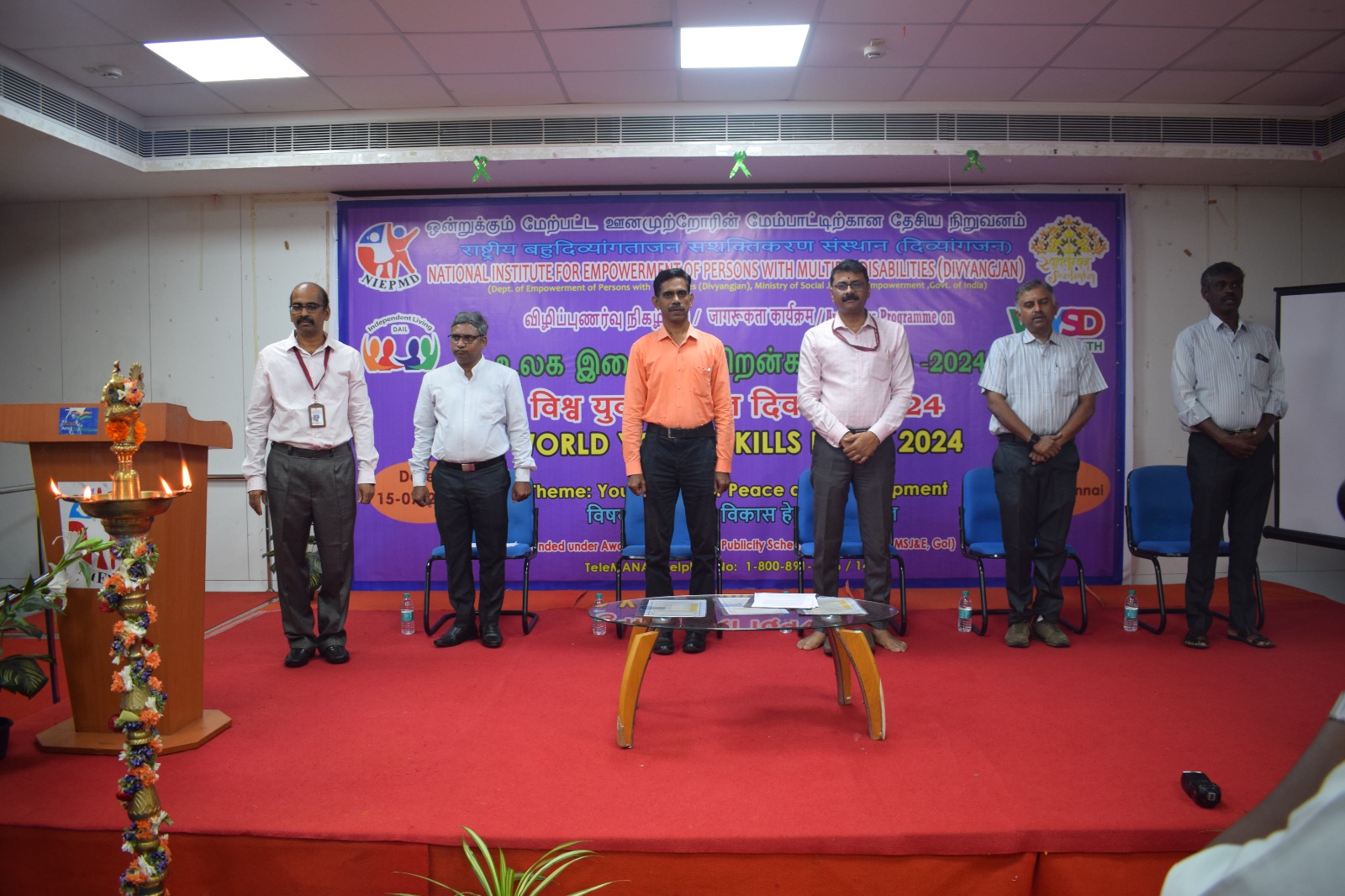 Dignitaries on the dais during Inauguration of World Youth Skills Day 2024